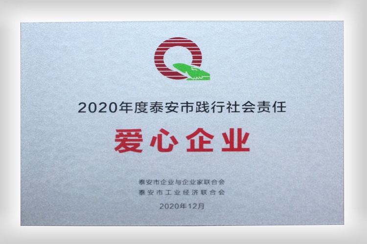 2020̩`؟(z)ΡI(y)